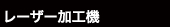 [U[H@