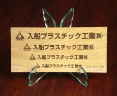 木製品へのレーザー彫刻