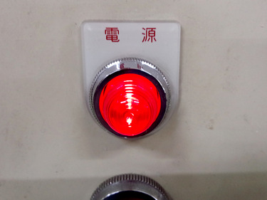 メガネ銘板(押ボタン/セレクトスイッチ)