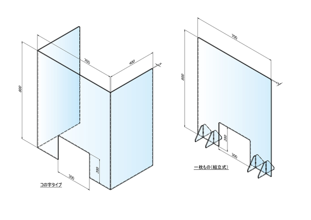 トピックス画像